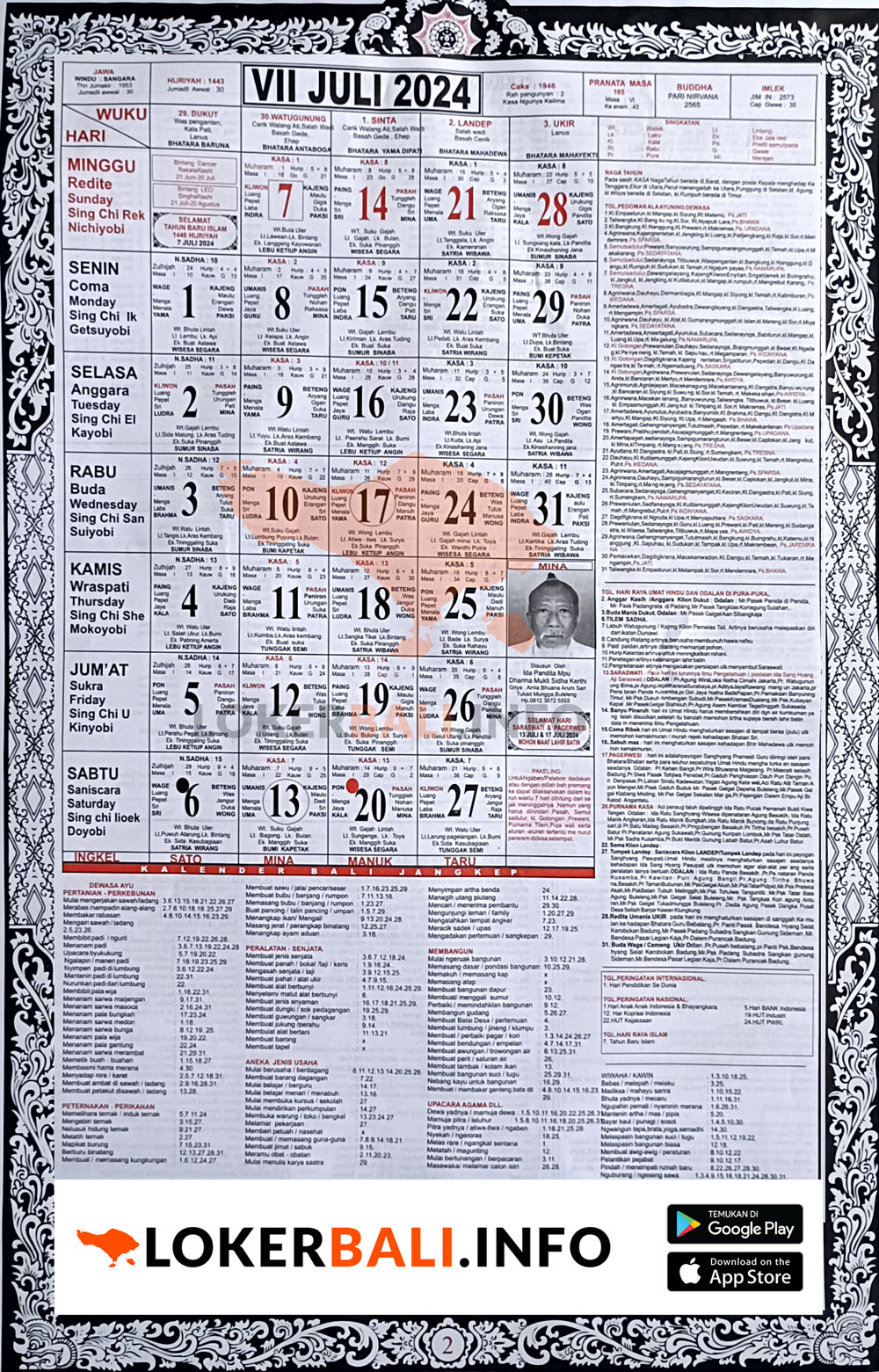 Kalender Juli 2024