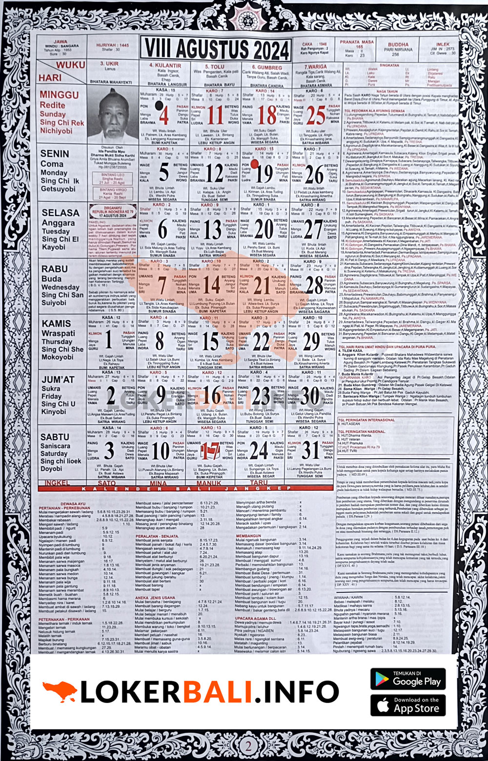 Kalender Agustus 2024