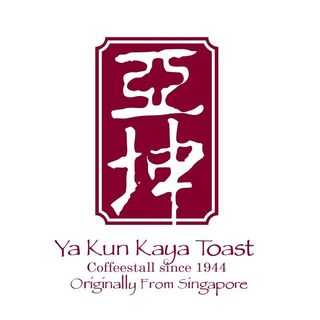 Ya kun Kaya Toast