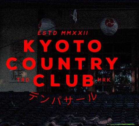 Kyoto Country Club