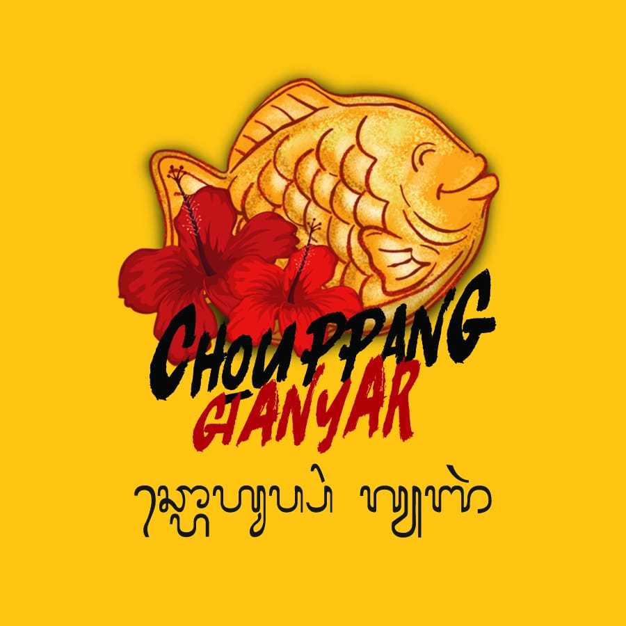 Chouppang Gianyar