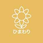 Himawari Tea and Coffee