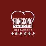 Hongkong Garden
